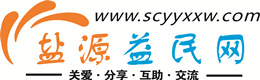 昌江浩鑫益民网